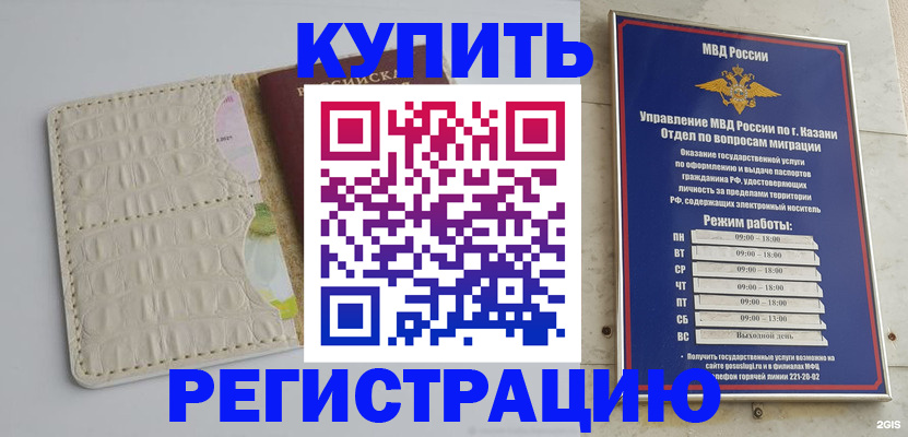 форма 3 в Полевском